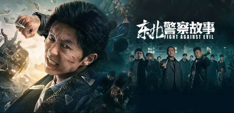 阳光电影推荐：肖申克的救赎