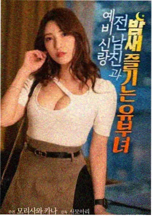 阳光电影新片：芭比