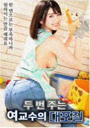 阳光电影资讯：经典修复版上映